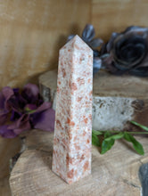 Load image into Gallery viewer, Leo Zodiac Box - Limited Edition